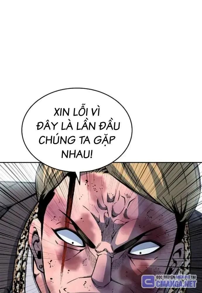 King Game [Chap 97-110] - Page 76
