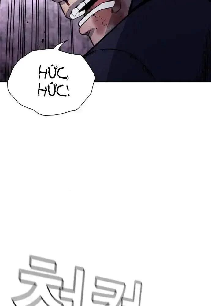 King Game [Chap 97-110] - Page 78