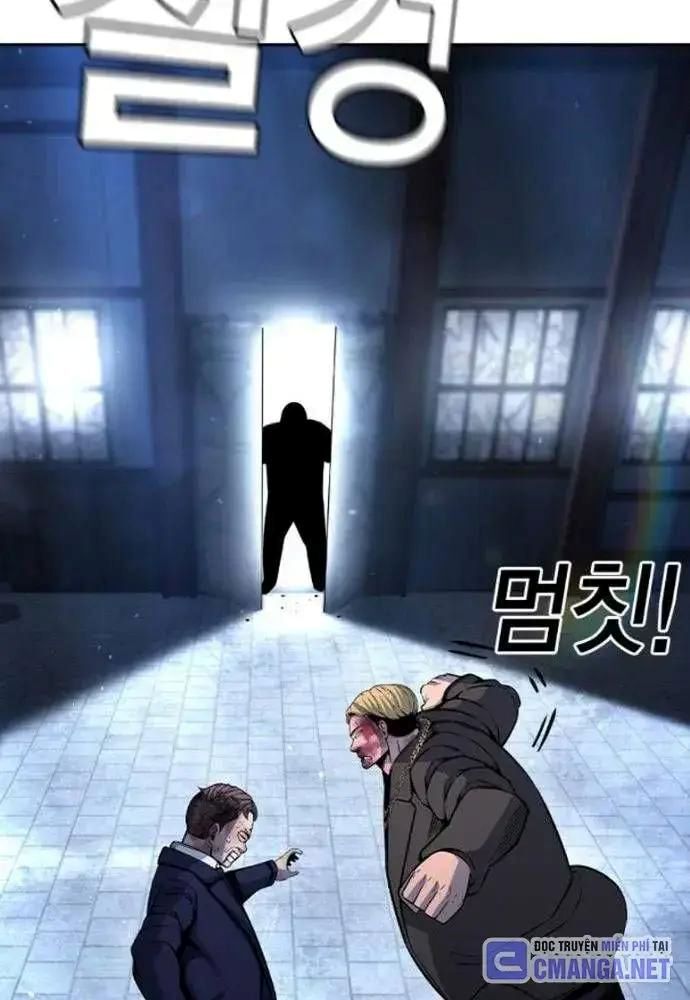 King Game [Chap 97-110] - Page 79