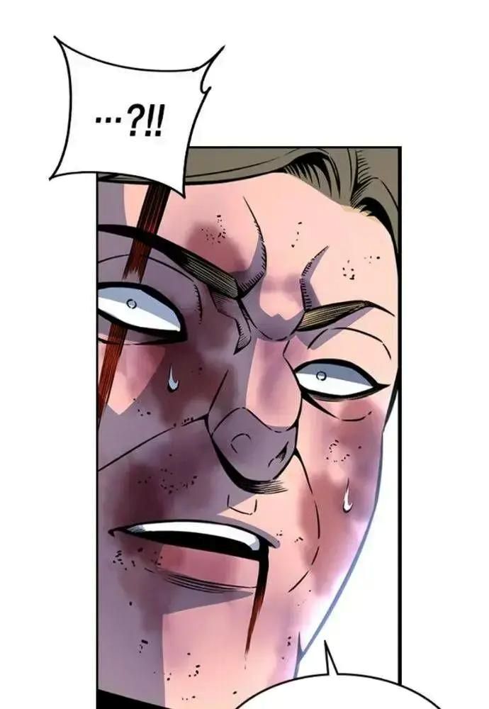 King Game [Chap 97-110] - Page 83