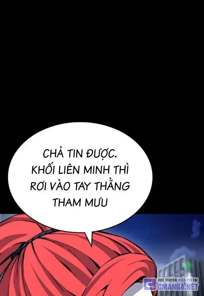 King Game [Chap 97-110] - Page 97