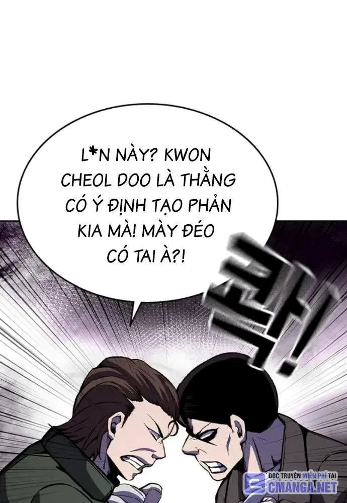 King Game [Chap 97-110] - Page 100