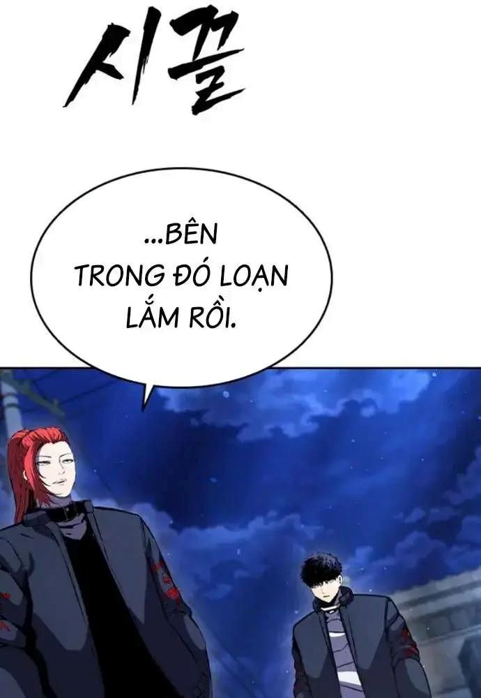 King Game [Chap 97-110] - Page 102