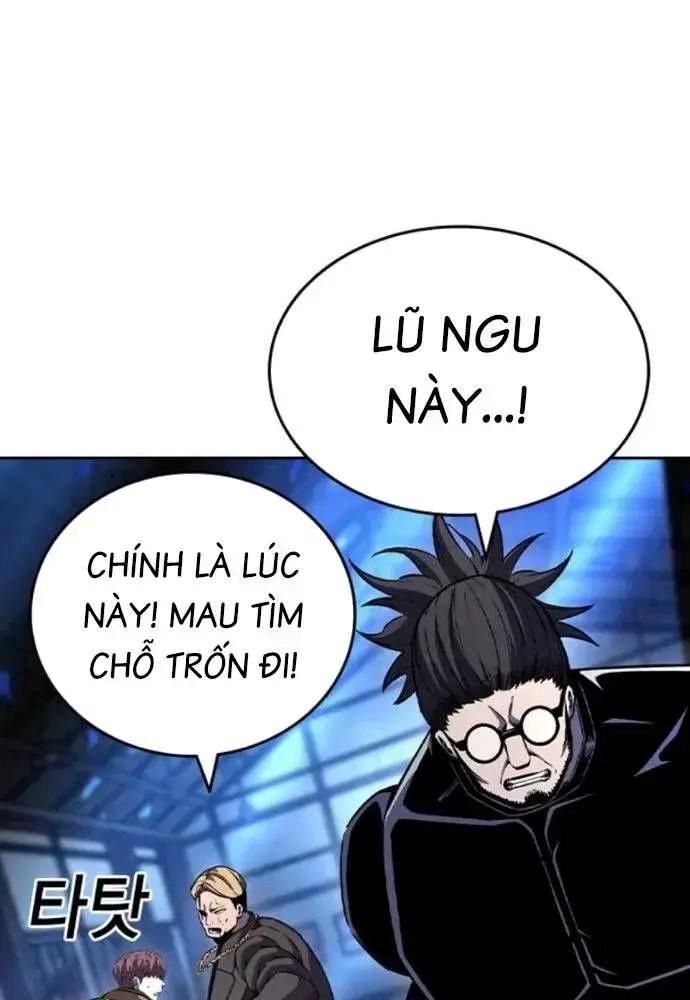 King Game [Chap 97-110] - Page 107