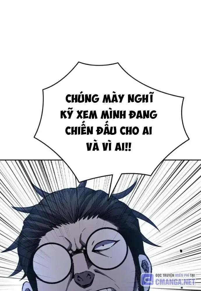 King Game [Chap 97-110] - Page 109