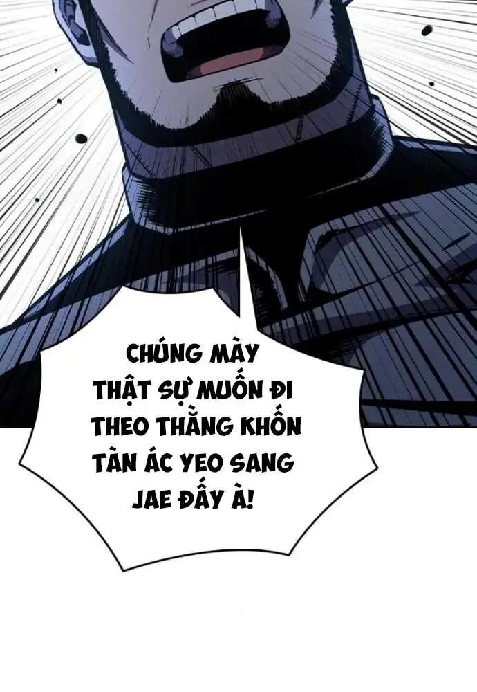 King Game [Chap 97-110] - Page 110