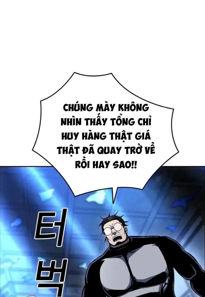 King Game [Chap 97-110] - Page 111