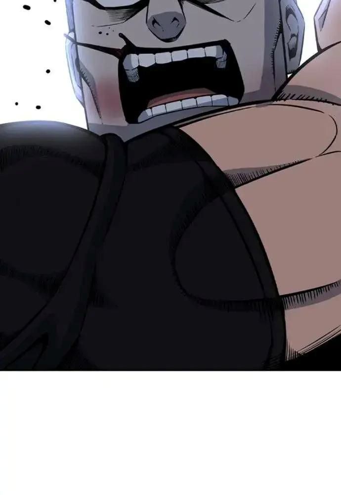 King Game [Chap 97-110] - Page 120