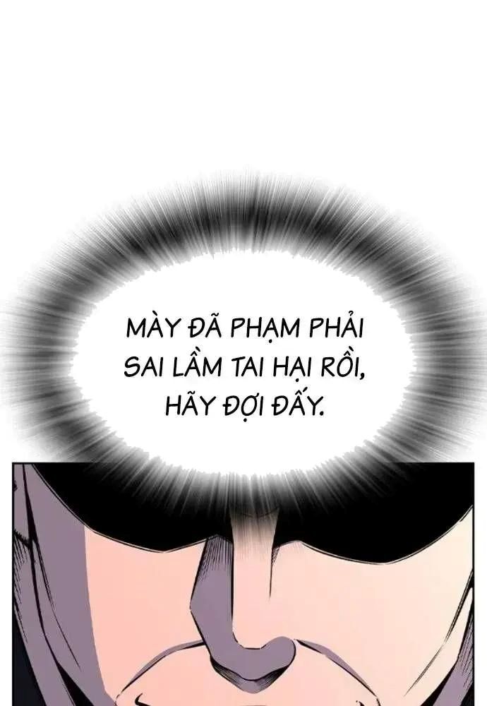 King Game [Chap 97-110] - Page 125