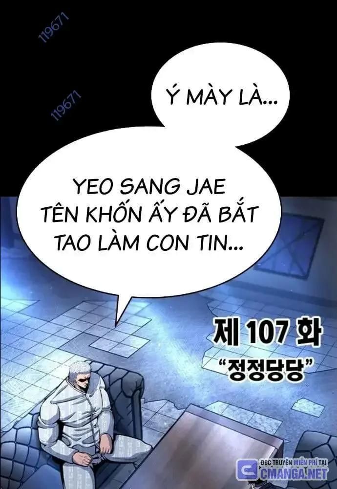 King Game [Chap 97-110] - Page 13