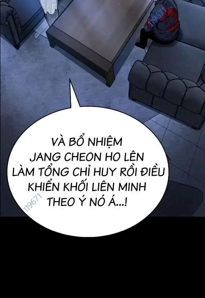 King Game [Chap 97-110] - Page 14
