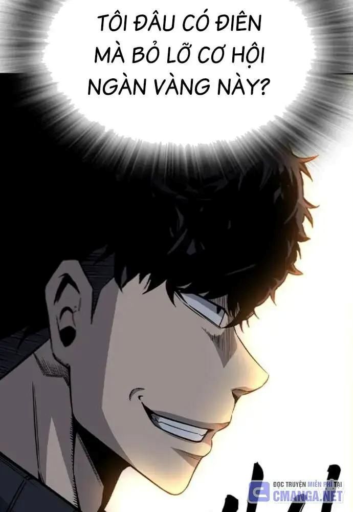 King Game [Chap 97-110] - Page 142