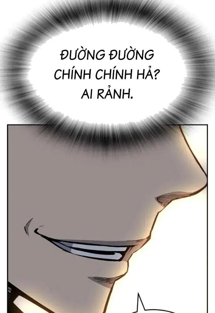 King Game [Chap 97-110] - Page 144
