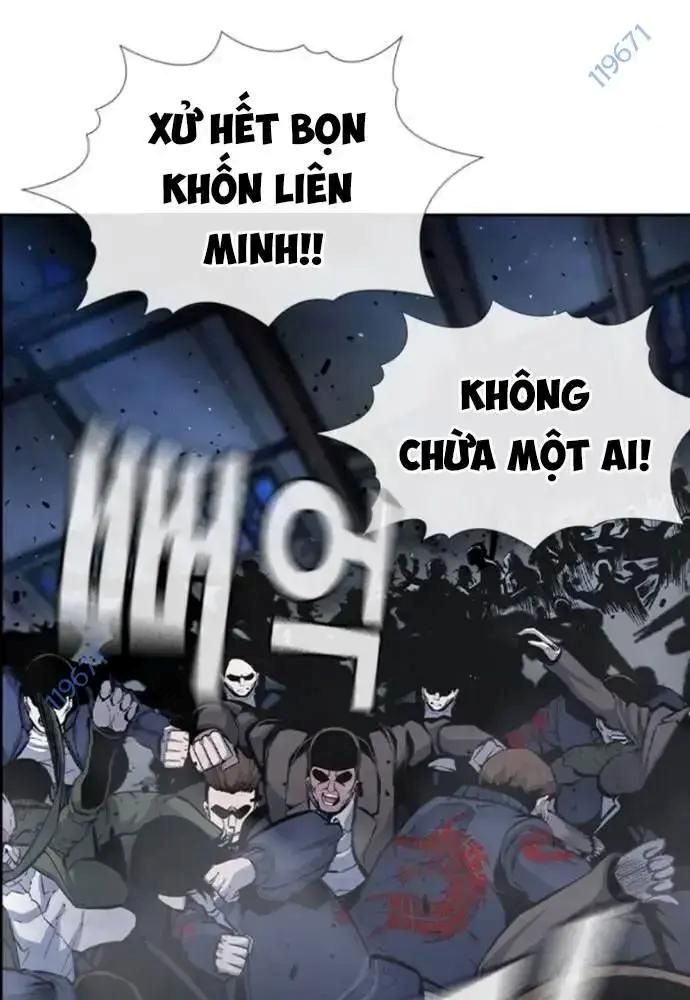 King Game [Chap 97-110] - Page 150