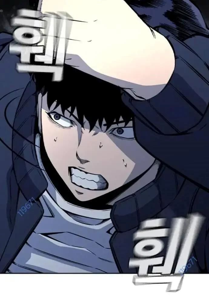 King Game [Chap 97-110] - Page 159