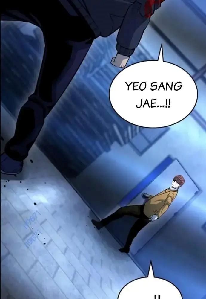 King Game [Chap 97-110] - Page 162