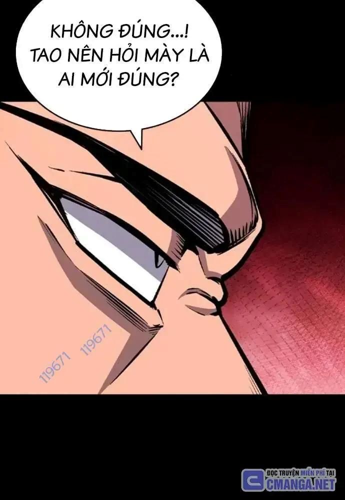 King Game [Chap 97-110] - Page 19
