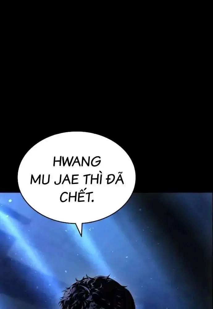 King Game [Chap 97-110] - Page 23