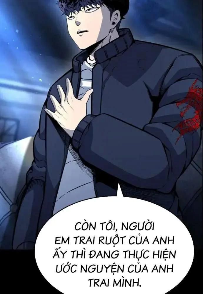 King Game [Chap 97-110] - Page 24