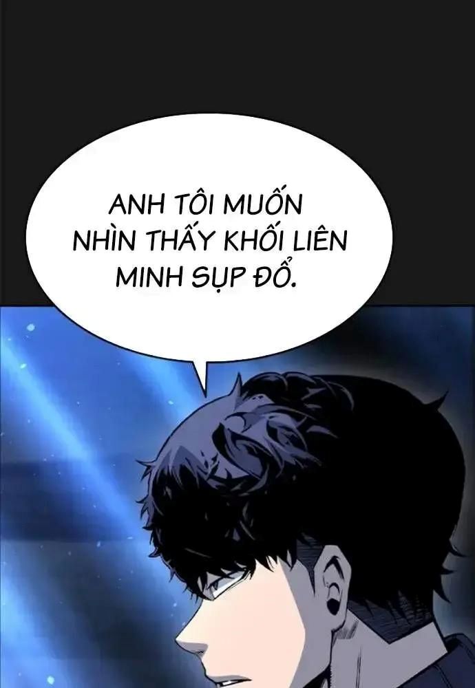 King Game [Chap 97-110] - Page 27