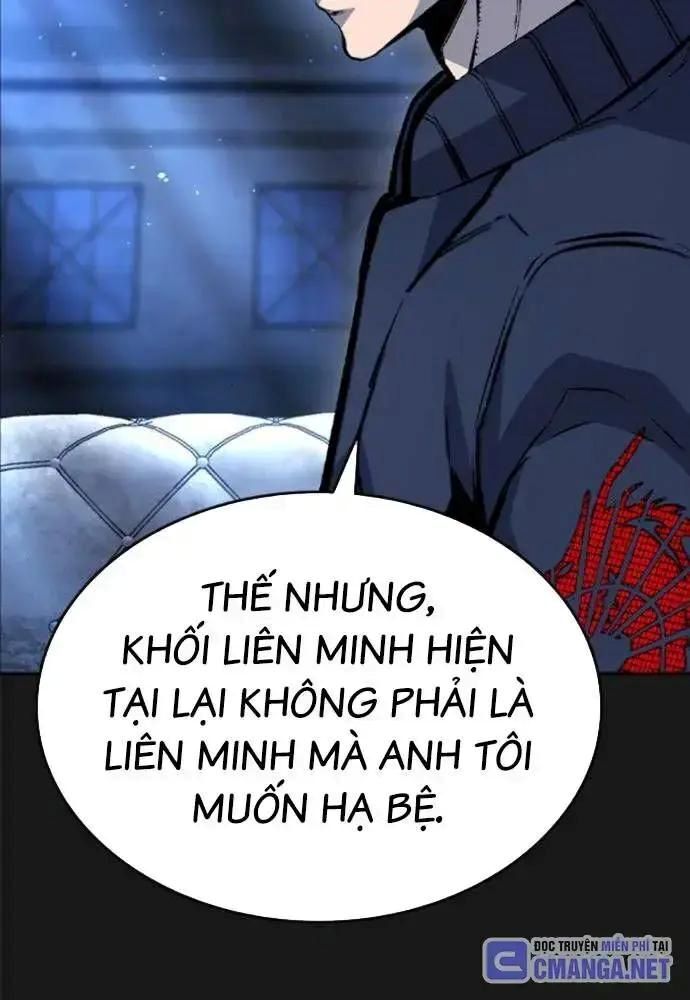 King Game [Chap 97-110] - Page 28