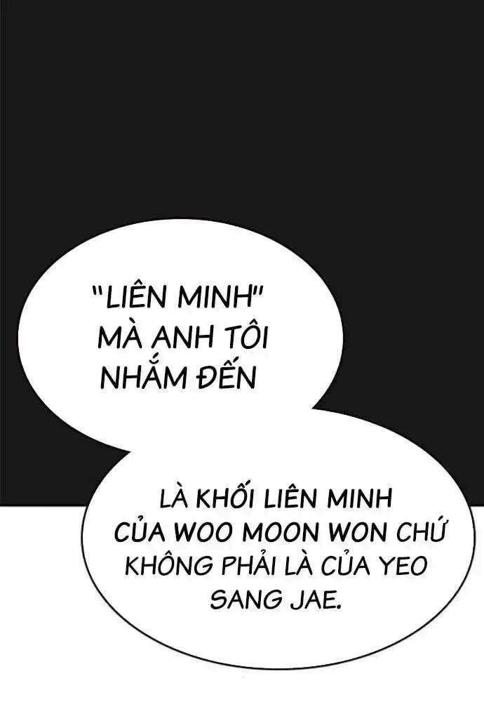 King Game [Chap 97-110] - Page 30