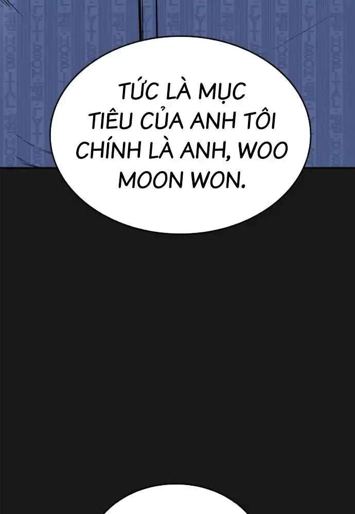 King Game [Chap 97-110] - Page 32