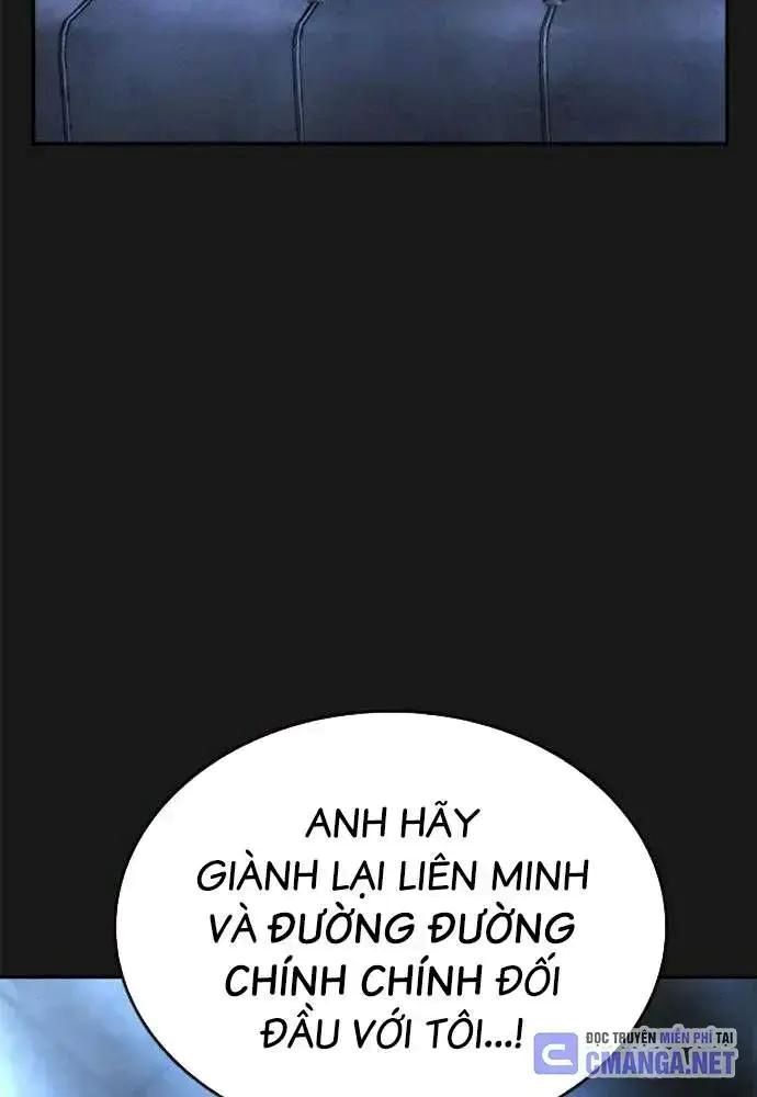 King Game [Chap 97-110] - Page 34