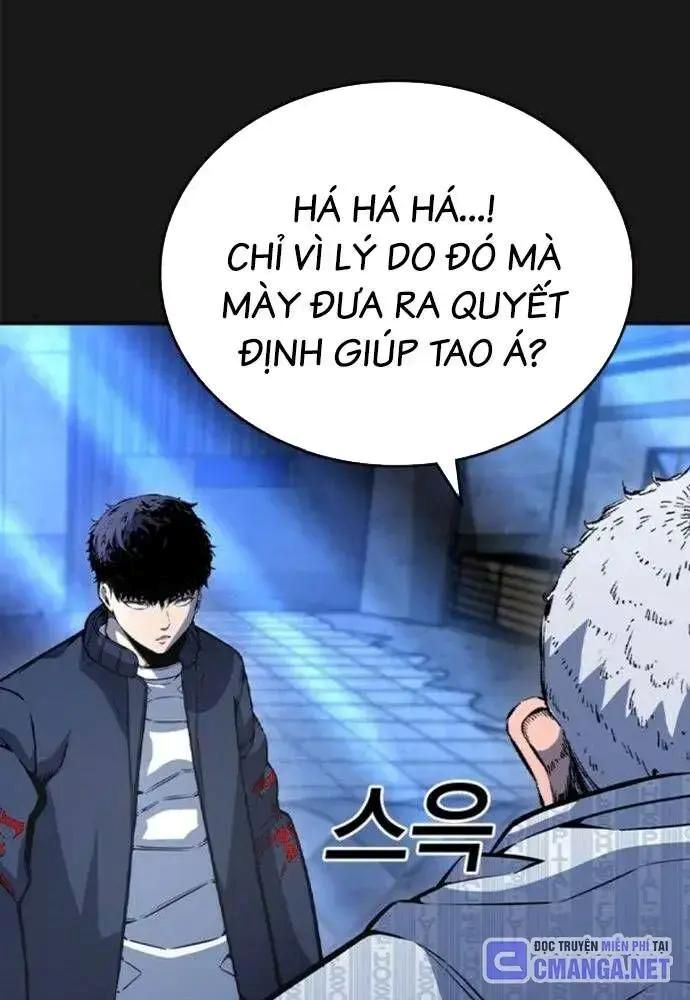 King Game [Chap 97-110] - Page 37