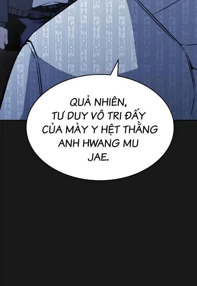 King Game [Chap 97-110] - Page 38