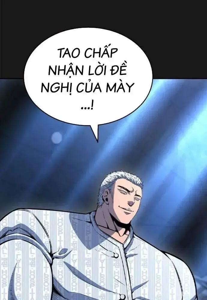 King Game [Chap 97-110] - Page 39