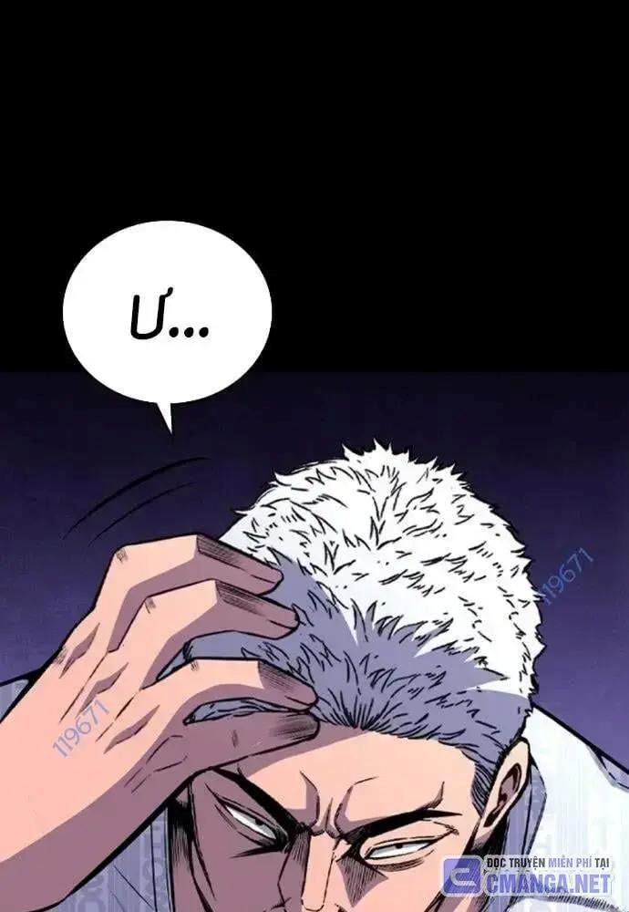 King Game [Chap 97-110] - Page 4