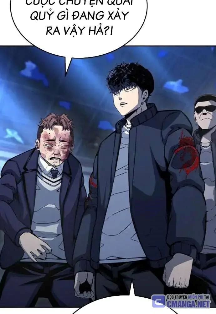 King Game [Chap 97-110] - Page 49