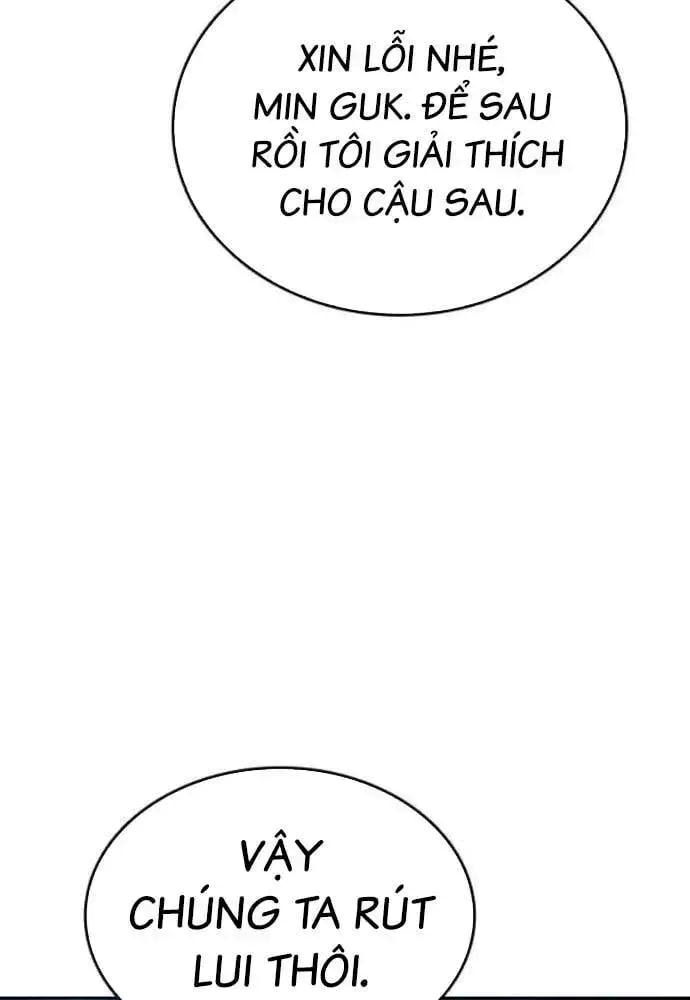 King Game [Chap 97-110] - Page 50