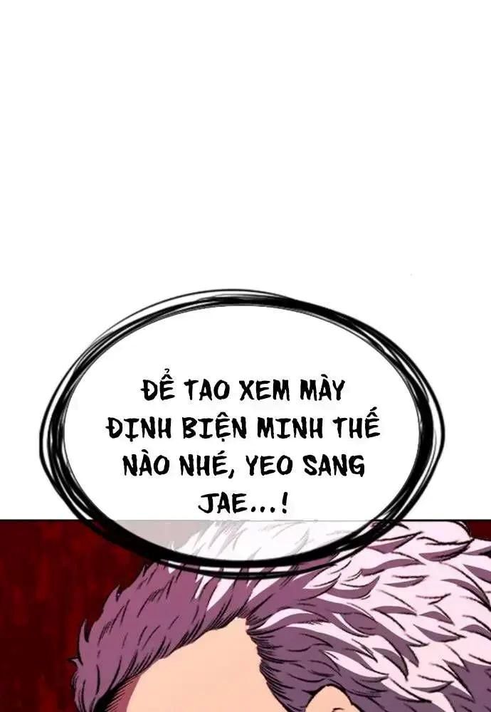 King Game [Chap 97-110] - Page 56
