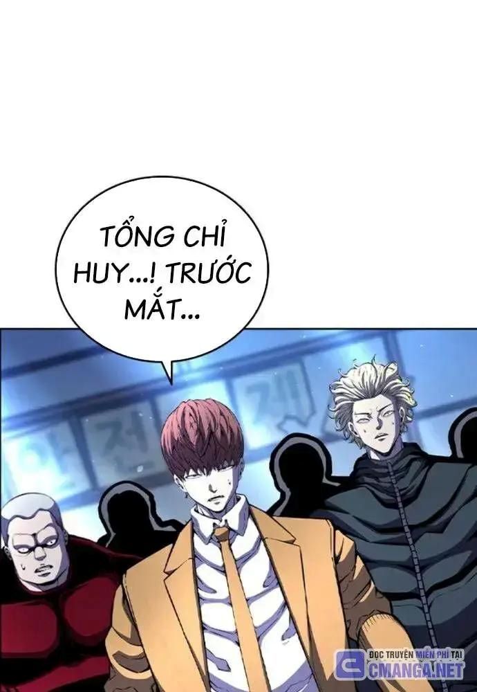 King Game [Chap 97-110] - Page 58