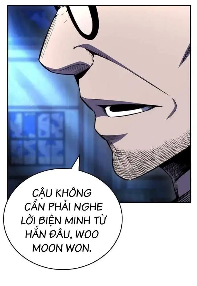 King Game [Chap 97-110] - Page 60