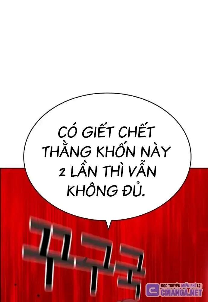 King Game [Chap 97-110] - Page 61