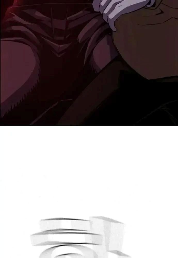 King Game [Chap 97-110] - Page 63