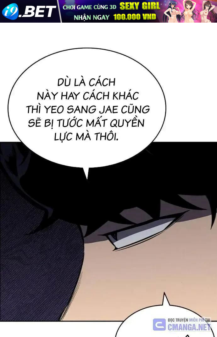 King Game [Chap 97-110] - Page 70