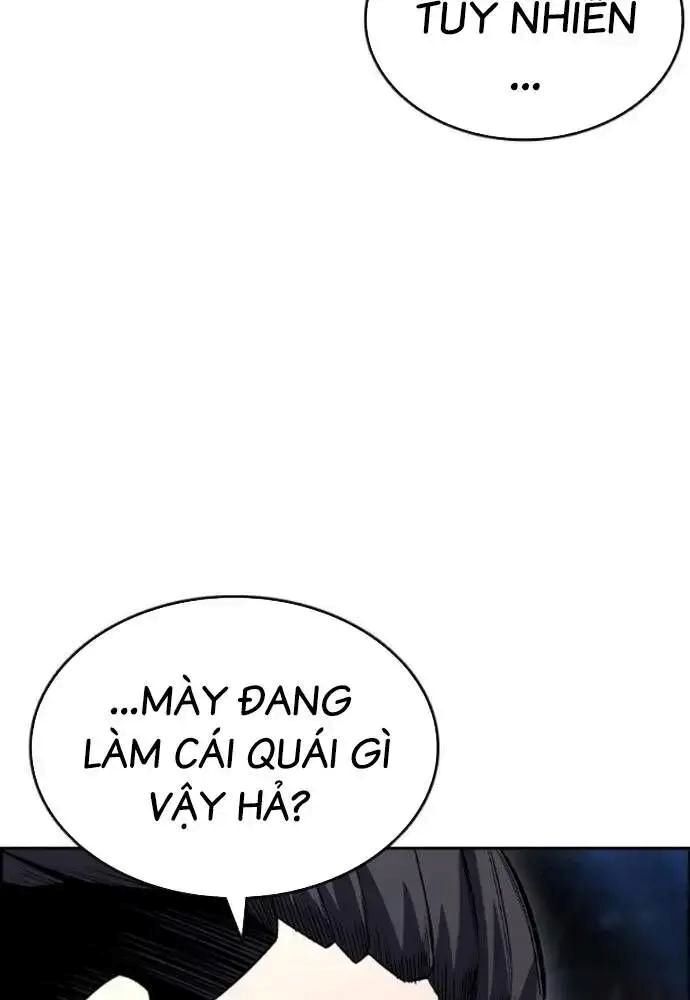 King Game [Chap 97-110] - Page 71