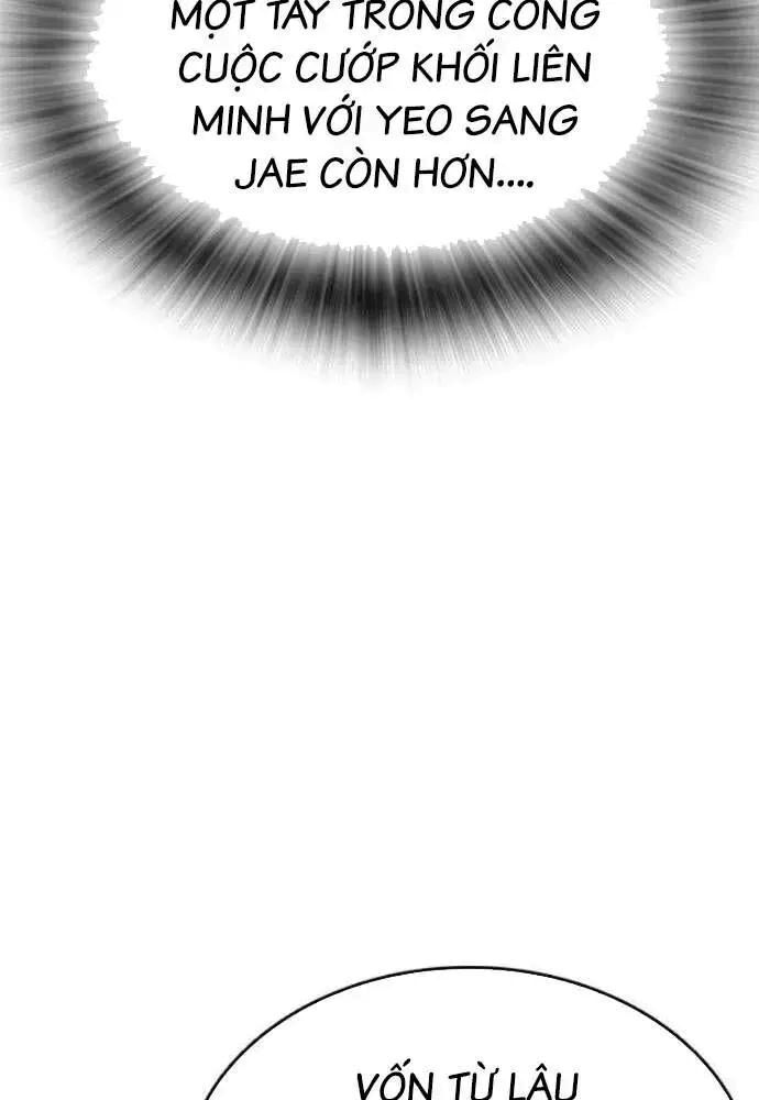 King Game [Chap 97-110] - Page 78