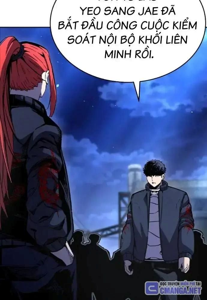 King Game [Chap 97-110] - Page 79