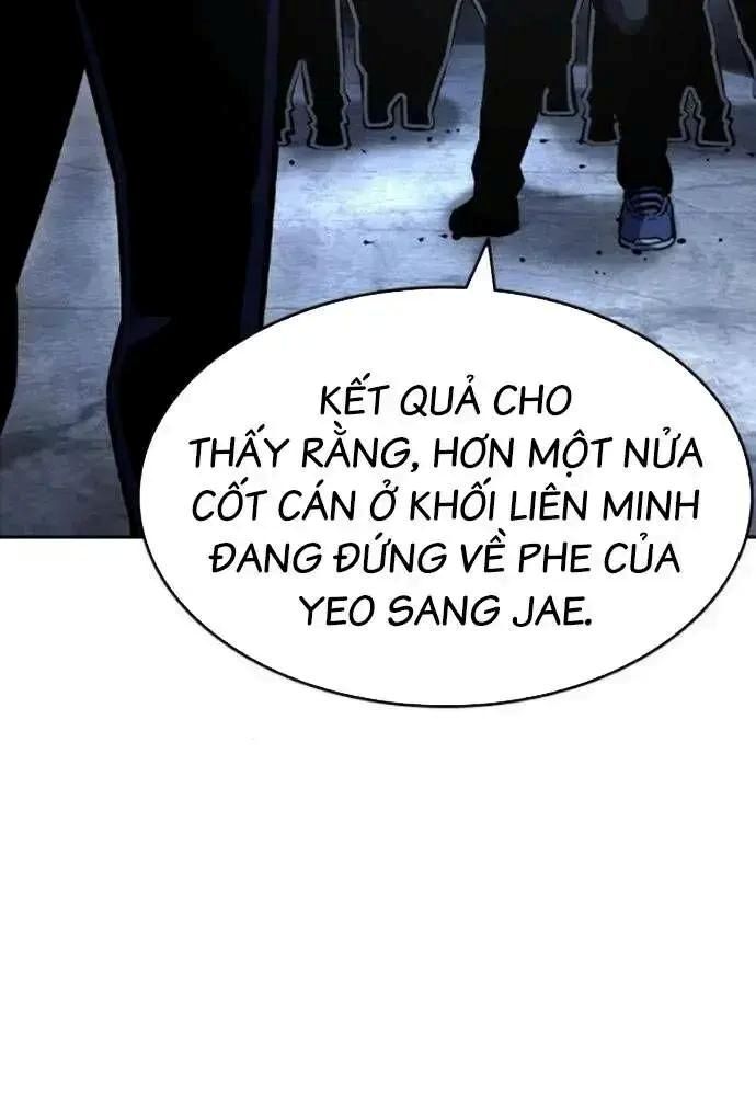 King Game [Chap 97-110] - Page 80