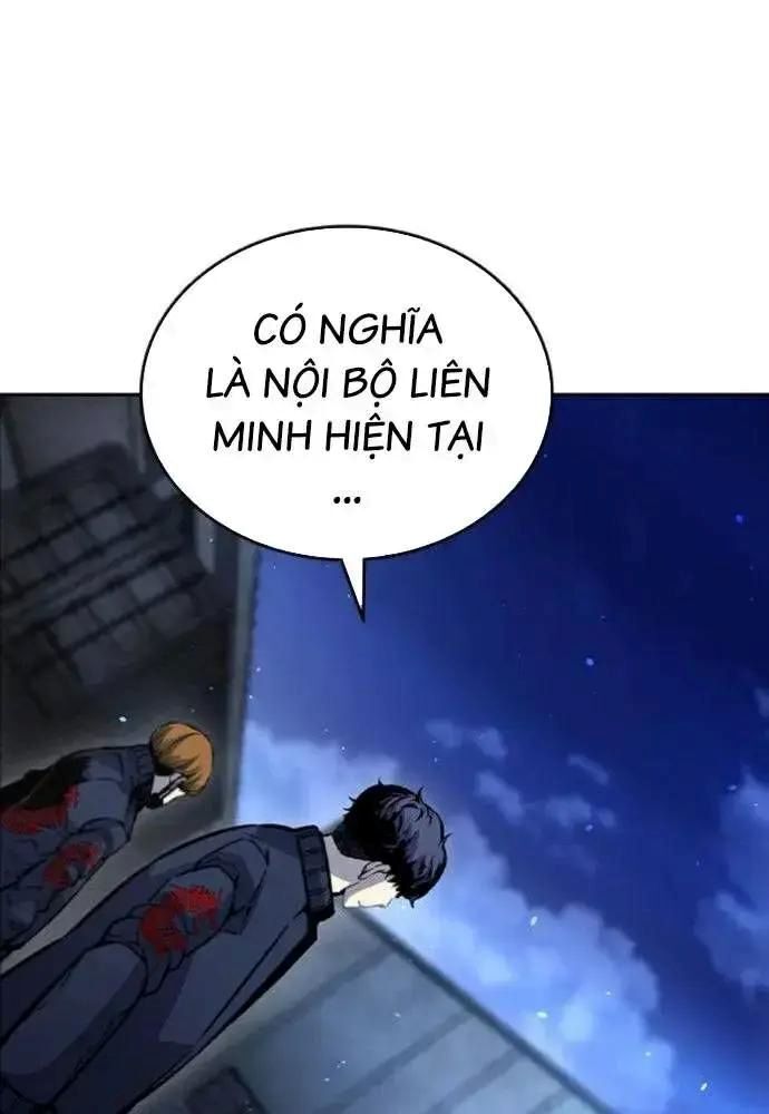 King Game [Chap 97-110] - Page 81
