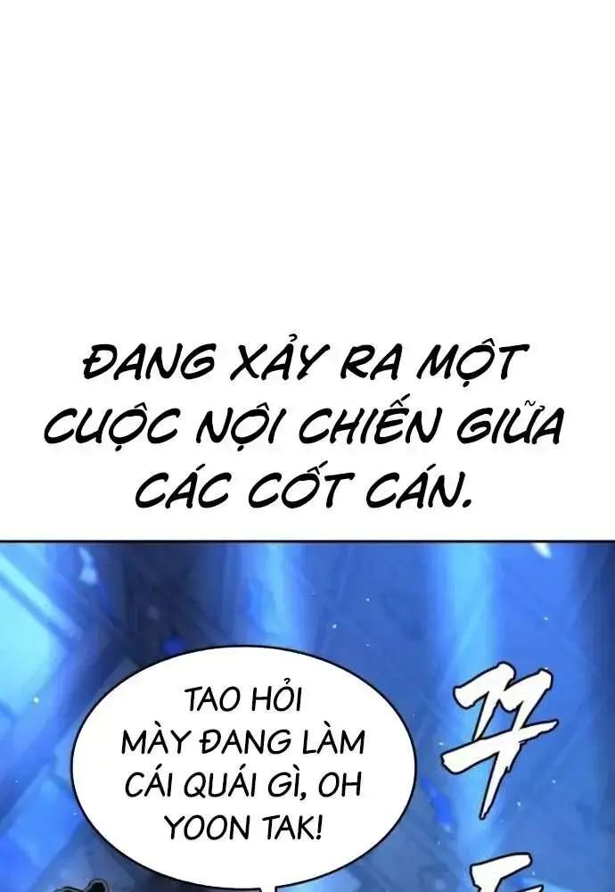 King Game [Chap 97-110] - Page 83