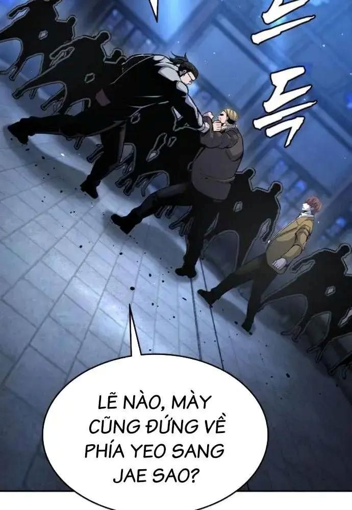 King Game [Chap 97-110] - Page 84