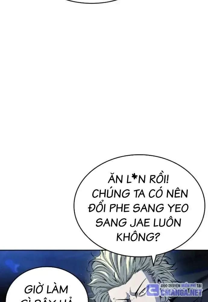 King Game [Chap 97-110] - Page 85