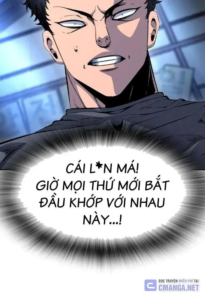 King Game [Chap 97-110] - Page 88