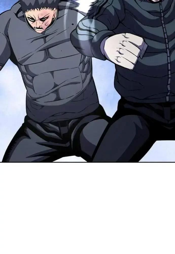 King Game [Chap 97-110] - Page 96